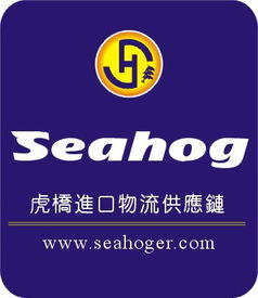 德國(guó)二手?jǐn)?shù)控電火花機(jī)床進(jìn)口全流程解析 備案、報(bào)關(guān)、費(fèi)用與供應(yīng)商選擇