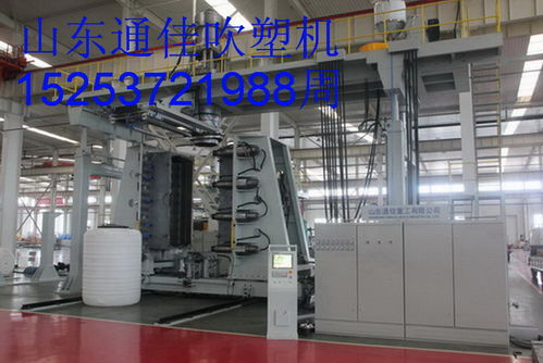 山東通佳 引領(lǐng)化糞池吹塑機設(shè)備創(chuàng)新，打造綠色環(huán)保機械設(shè)備新標桿